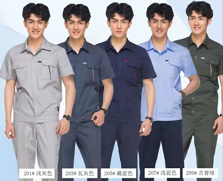 夏天工衣001.png 夏天工衣001.png